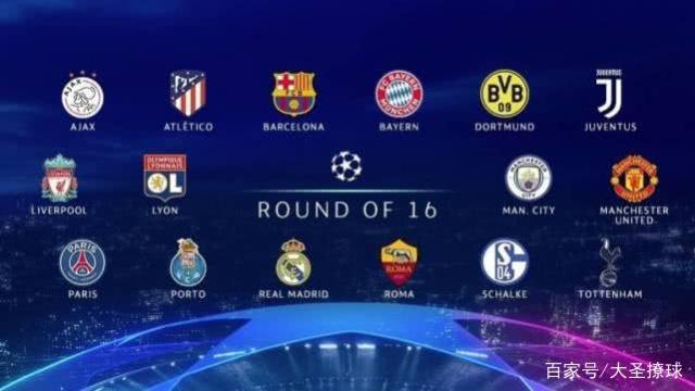 胜利送别苏 胜利送别苏